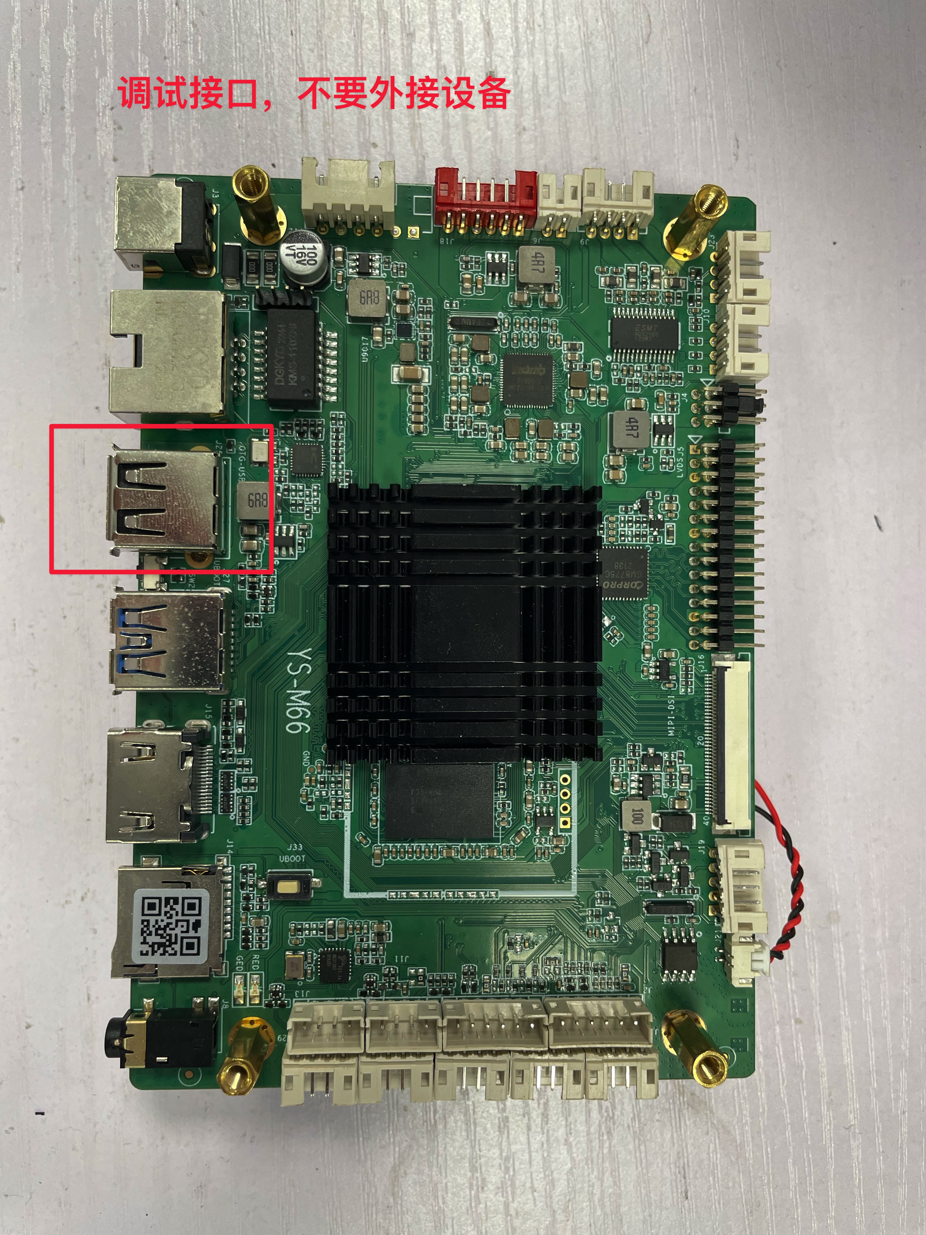 ()"
郎国 358
写死 Mac 地址
- 在 U 盘的根目录下新建一个以 MAC 命名的文件夹
- 在文件夹里面添加一个 mac.bin 文件,bin 文件可以参考模板复制
- bin 文件已记事本的方式打开,并填入 MAC 地址 如:9C:F8:DD:B0:86:49
- 填写好了之后点击保存,并把 U 盘插到主板上的 USB 接口
- 使用遥控器进入工厂菜单里面:首先按遥控器 SOURCE 键,进入任意通道,然后按 MENU 1 1 4 7 进入工厂菜单
- 点击 SYS UPGRADE-Burn MAC- 点击确认
- 系统自动识别 U 盘里面的 mac.bin 的 MAC 码值并写入系统
- 点击确认之后系统会提示“Burn MAC success”
- 在工厂菜单里面的 MAC ADDRESS 可以直接看到修改的 MAC 码值
注:U 盘的格式为 FAT32 的
切换 HDMI 输出
public class EnumSourceIndex {
// mstar
public final static String MSTAR_ACTION_START_TV_PLAYER = "com.mstar.android.intent.action.START_TV_PLAYER";
public final static int MSTAR_SOURCE_HDMI1 = 23;
}
jumpChannel(EnumSourceIndex.MSTAR_SOURCE_HDMI1);
public static void jumpChannel(Context context, int channelId) {
if (context != null) {
Intent intent = new Intent(EnumSourceIndex.MSTAR_ACTION_START_TV_PLAYER);
intent.putExtra("inputSrc", channelId);
intent.addFlags(Intent.FLAG_ACTIVITY_NEW_TASK);
context.startActivity(intent);
SystemUtil.setProperty("persist.memory.tvsource", String.valueOf(channelId));
}
}
郎国 3566
fake settings 使用
设置内存属性 ro.customize.ddrsize,单位是 G
设置存储属性 ro.customize.emmcsize,单位是 G
亿晟 3566
USB 设备频繁自动断开
![